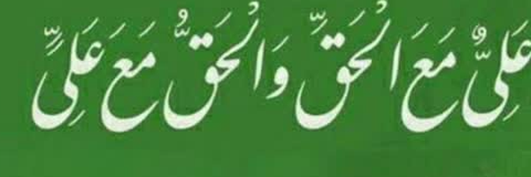 ‌🌸🌸 گلابتون‌'s header picture