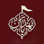 Profile picture of ‌مهدیاران رسانه‌ٔانقلابی🇵🇸🇱🇧🇮🇷‌