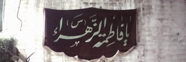 ‌امیرارسلان امیری|  AmirArsalan Amiri‌'s header picture