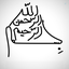 Profile picture of ‌. H Z‌