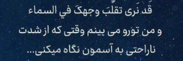 ‌Dr.E. Y‌'s header picture