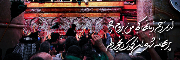 ‌سیدعلیرضا‌'s header picture