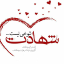 Profile picture of ‌گل خونه دخترمونه‌
