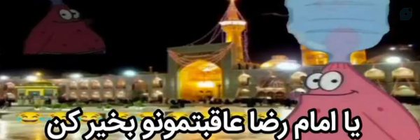 ‌Mahzy‌'s header picture