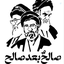 Profile picture of ‌کمیل حسن زاده‌