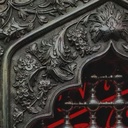 Profile picture of ‌آیماه؛‌