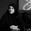 Profile picture of ‌Lavasani الهه حاج اسمعیل لواسانی‌