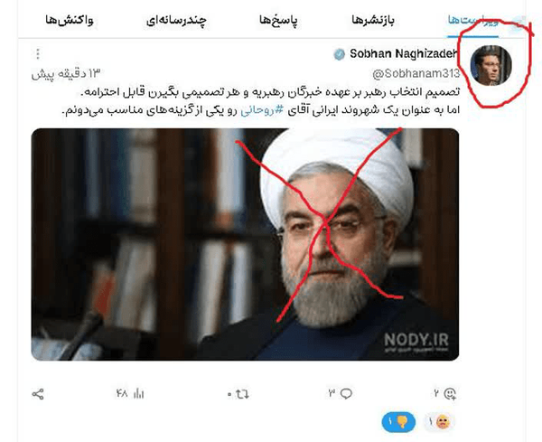 این موجودات، مجلس خبرگان را با مجلس یزید اشتباه گرفته‌اند! 
ولایت فقیه را با ولایت خبیث اشتباه گرفته‌اند!
از حالا به کودتاچیان و ع