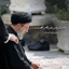 Profile picture of ‌امیرمحمد کرمیان‌