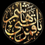 Profile picture of ‌تائب .‌