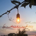 Profile picture of ‌مطالعات اجتماعی‌