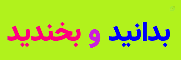‌بدندید‌'s header picture