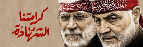 ‌حامد آذرگشسب‌'s header picture