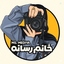 Profile picture of ‌خـانـم رسـانـه☫‌