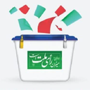 Profile picture of ‌عبدالباقر مغانلویی‌