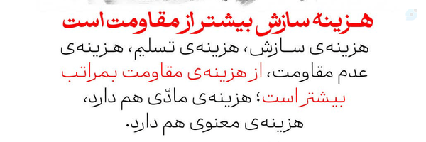 ‌محمدصادق امیری فر‌'s header picture