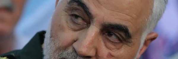 ‌Amin Eshteraki‌'s header picture