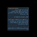 Profile picture of ‌شاهین احمدی‌
