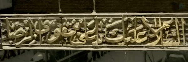 ‌طاها طهرانی‌'s header picture