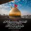 Profile picture of ‌مرتضی م‌