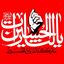 Profile picture of ‌مرتضی خیری‌