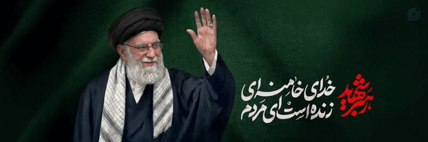 ‌مهدیوف‌'s header picture