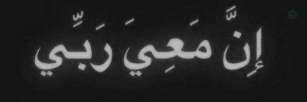 ‌ALI‌'s header picture