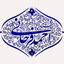 Profile picture of ‌استاد احمد فرحانی‌