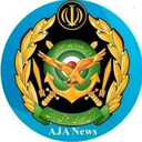 Profile picture of ‌ارتش جمهوری اسلامی ایران‌