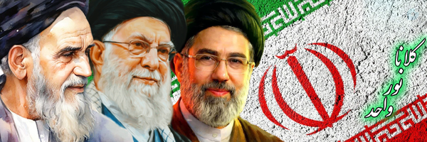 ‌سیدمجتبی موسوی‌'s header picture