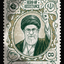 Profile picture of ‌نصرالله اخضراتی‌