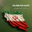 Profile picture of ‌Ahmad Shahrzad‌