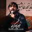 نماهنگ میریم کربلا