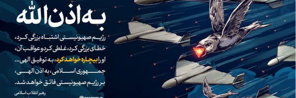 ‌غلامرضا رئیسی‌'s header picture