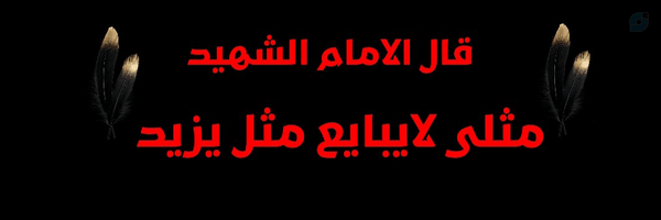 ‌یاس کبود🇮🇷🌪️🇵🇸‌'s header picture