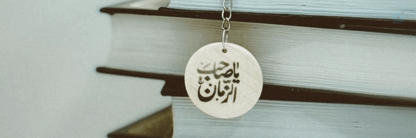‌محمد علی اسدی‌'s header picture