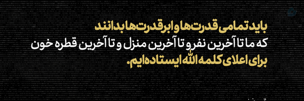 ‌آناهیتا مقدم‌'s header picture