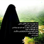 Profile picture of ‌Sa deghi‌