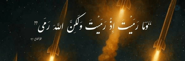 ‌سید محسن غروی‌'s header picture