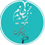 Profile picture of ‌لیلا عباسی‌