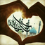 Profile picture of ‌امیرحسین صفاییان‌