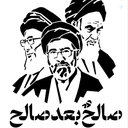 Profile picture of ‌یونس قدیمی‌