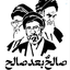 Profile picture of ‌یونس قدیمی‌