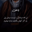 Profile picture of ‌تسنیم مظاهر‌