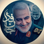 Profile picture of ‌امیرمهدی رمضانی شمیم‌