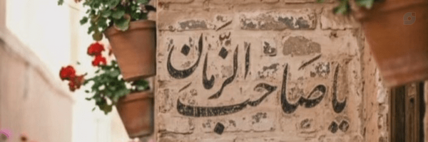 ‌ربابه امانی‌'s header picture
