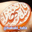 Profile picture of ‌علی ظهیری‌