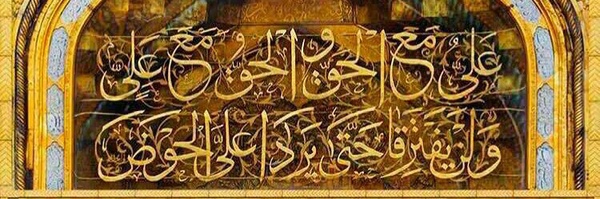 ‌مهشید جلیلی‌'s header picture