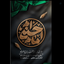 Profile picture of ‌سید رضا عادلی‌