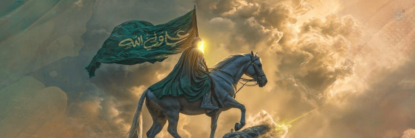 ‌Ali Ghanbari‌'s header picture